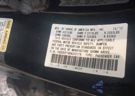 2013 Honda Accord Ex из США, поврежденный, VIN 1HGCR2F78DA032179